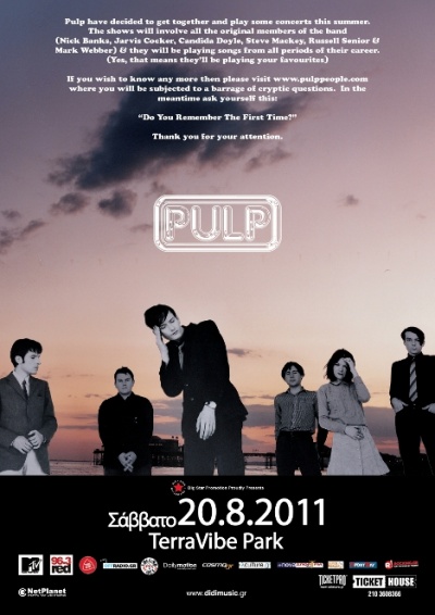 Pulp advert for Athens Terra Vibe Festival, 20 August 2011